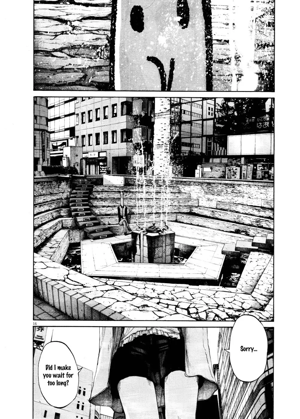 Oyasumi Punpun Chapter 102 16